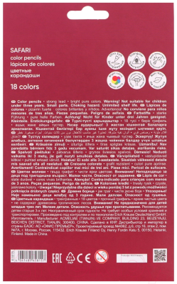Набор цветных карандашей Erich Krause Safari / 61815