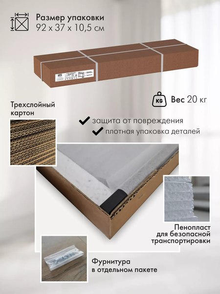 Консольный столик Импэкс Дрим (пудровый/белый)