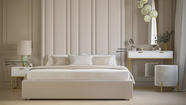 Консольный столик Импэкс Дрим