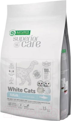 Сухой корм для кошек Nature's Protection White Cat Grain Free сельдь / NPSC47630 - фото
