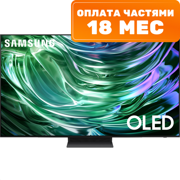 Телевизор Samsung 65