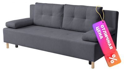 Диван Mio Tesoro Норд 542 - фото