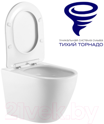 Унитаз подвесной Prato PR-2381A