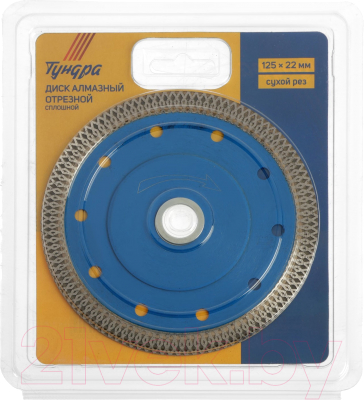 Отрезной диск алмазный Tundra 9935300