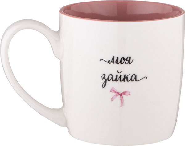 Кружка Lefard Моя зайка / 260-1001