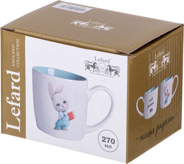 Кружка Lefard Мой зайчик / 260-1004