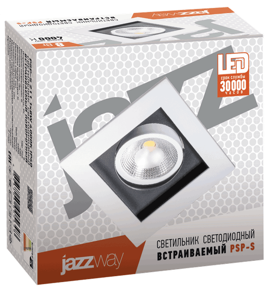 Точечный светильник JAZZway PSP-S 1x8W 4000K IP40 / 5005648