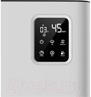 Ультразвуковой увлажнитель воздуха Deerma DEM-F951W