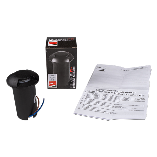 Светильник уличный JAZZway PGR R60/2 2W 4000K IP65 / 5024861