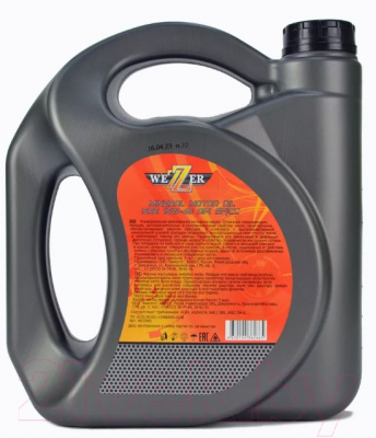 Моторное масло Wezer 15W40 SF/CC / 4632665