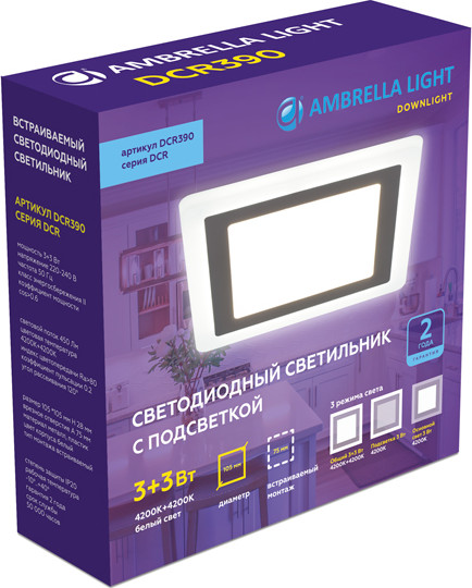 Точечный светильник Ambrella DCR390
