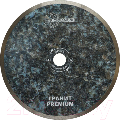 Отрезной диск алмазный Trio Diamond GP378 - фото