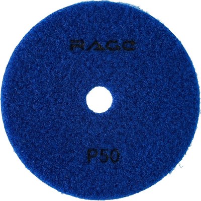 Шлифовальный круг Vira Rage 558102