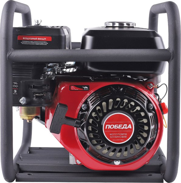 Мотопомпа Победа МП 20