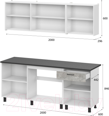 Кухонный гарнитур Mio Tesoro КГ-9 2000