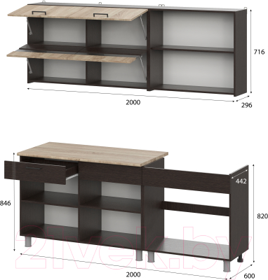 Кухонный гарнитур Mio Tesoro Босфор 2000
