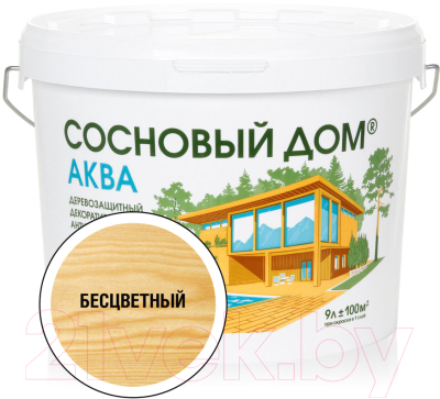 Антисептик для древесины Сосновый дом Аква