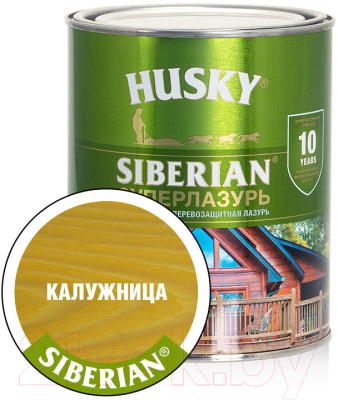 Лазурь для древесины Husky Siberian Суперлазурь