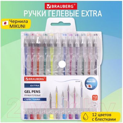 Набор гелевых ручек Brauberg Extra. Блестки / 143909