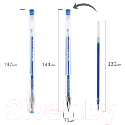 Набор гелевых ручек Brauberg Extra. Блестки / 143909