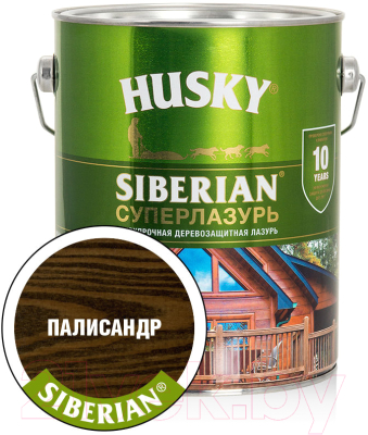 Лазурь для древесины Husky Siberian Суперлазурь