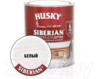 Пропитка для дерева Husky Siberian Полуматовая