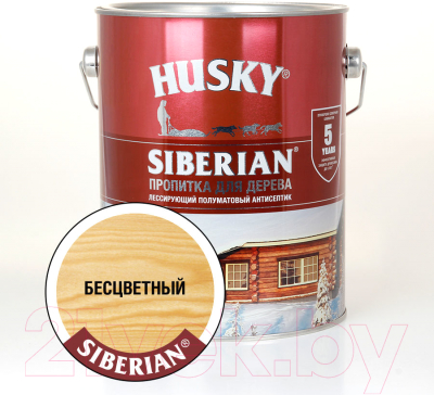 Пропитка для дерева Husky Siberian Полуматовая