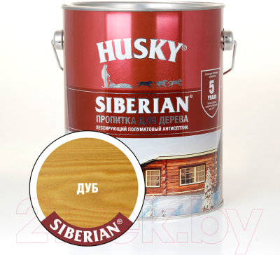 Пропитка для дерева Husky Siberian Полуматовая