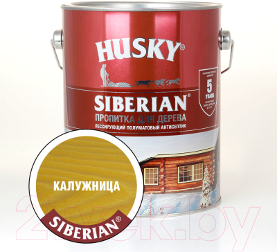 Пропитка для дерева Husky Siberian Полуматовая