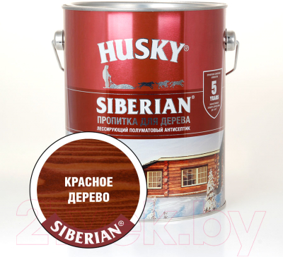 Пропитка для дерева Husky Siberian Полуматовая