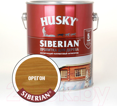 Пропитка для дерева Husky Siberian Полуматовая