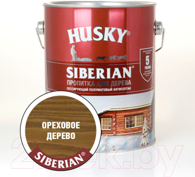 Пропитка для дерева Husky Siberian Полуматовая