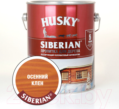Пропитка для дерева Husky Siberian Полуматовая