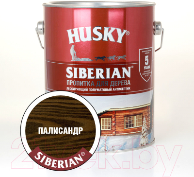 Пропитка для дерева Husky Siberian Полуматовая