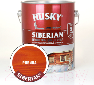 Пропитка для дерева Husky Siberian Полуматовая