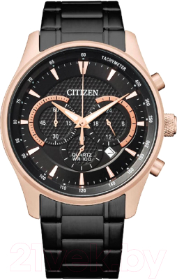 Часы наручные мужские Citizen AN8196-55E - фото