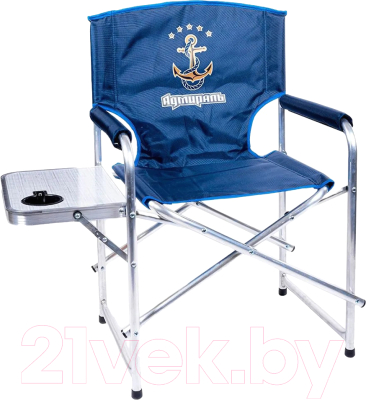 Кресло складное НПО Кедр Адмирал / AKAS-04 - фото