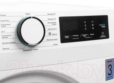 Стиральная машина Centek CT-1925