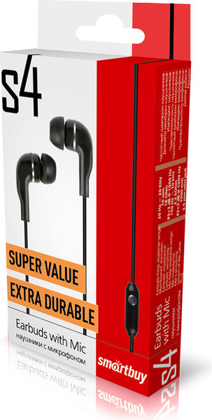 Наушники SmartBuy SBH-011K