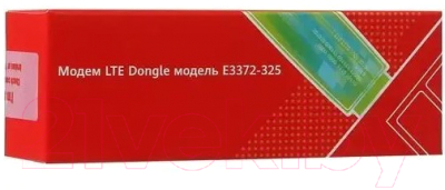 3G-модем Huawei Brovi E3372-325 USB Firewall +Router / 51071UYA