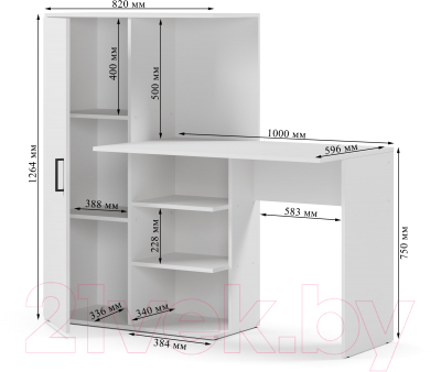 Письменный стол Mio Tesoro Лайт 1420