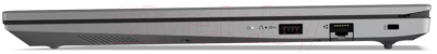 Ноутбук Lenovo V15 G4 AMN (82YU00W9IN)