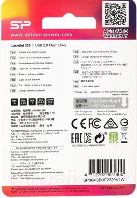USB flash накопитель Silicon Power LuxMini 320 64GB (SP064GBUF2320V1W)