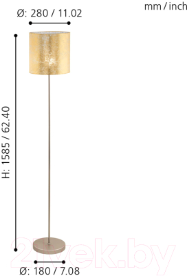 Торшер Eglo Viserbella 97647