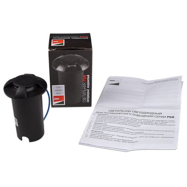 Светильник уличный JAZZway PGR R60/4 2W 4000K IP65 / 5024885