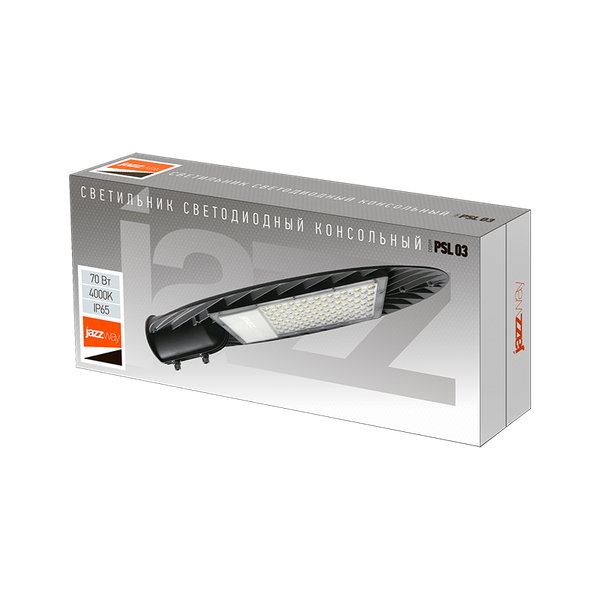 Светильник уличный JAZZway PSL 03 70W 4000K IP65 GR / 5022690