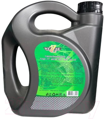 Трансмиссионное масло Wezer ТАД-17 80W90 GL-5 / 4608202