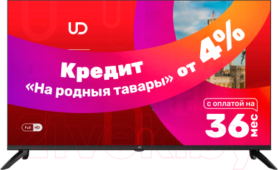 Телевизор UD 40GF5210T - фото