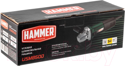 Угловая шлифовальная машина Hammer USM850D