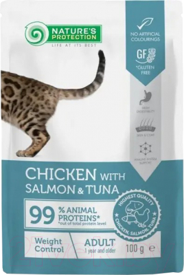 Влажный корм для кошек Nature's Protection Weight Control с курицей, лососем и тунцом / NPUPF63657 - фото